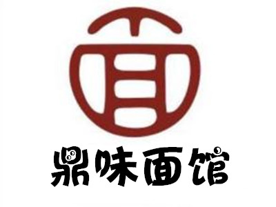 鼎味面馆加盟费