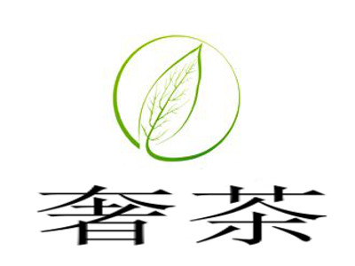 奢茶加盟