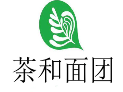 茶和面团加盟费