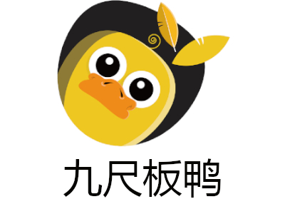九尺板鸭加盟费
