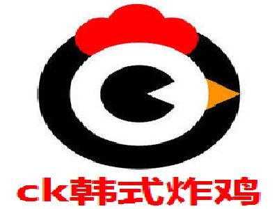 ck韩式炸鸡加盟费