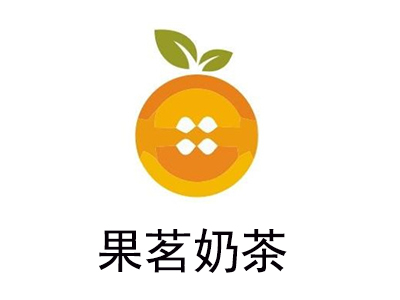 果茗奶茶加盟费