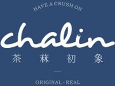 茶菻初象加盟费