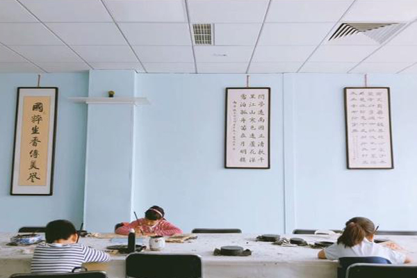 国艺书画教育