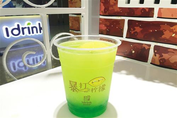 暴打柠檬加盟费
