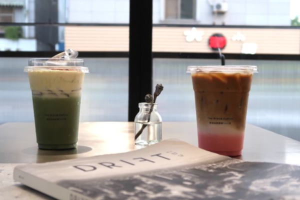 itafe蓝火柴奶茶