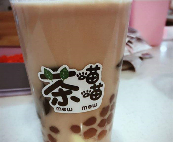 茶喵喵奶茶加盟费