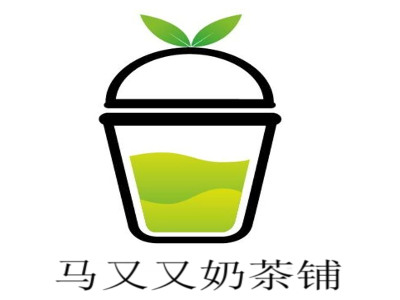 马又又奶茶铺加盟费