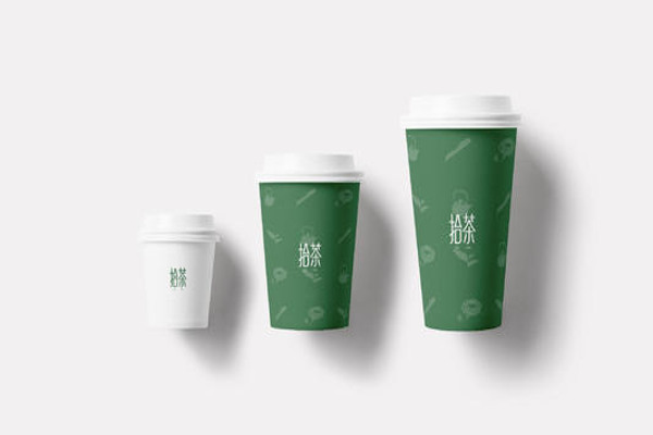 拾茶