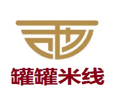 罐罐米线加盟费