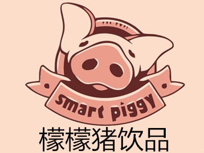 檬檬猪饮品加盟费