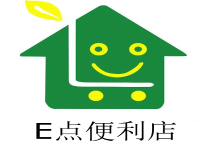 E点便利店加盟