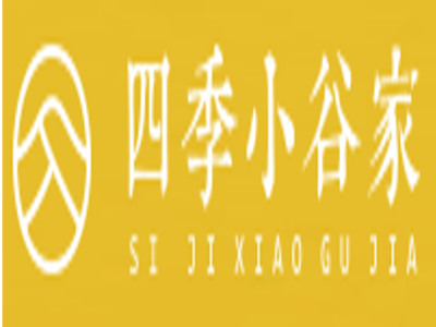 四季小谷家加盟费