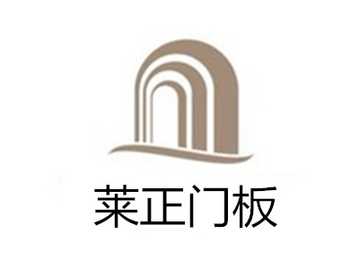 莱正门板加盟