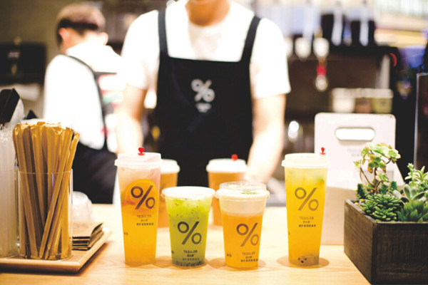 百分茶加盟
