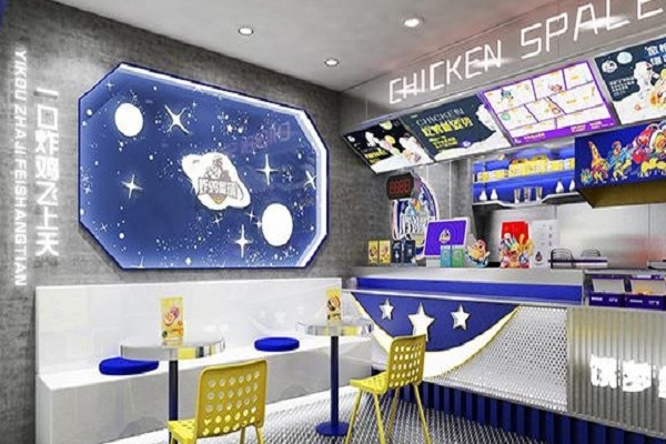 炸鸡星球加盟多少钱
