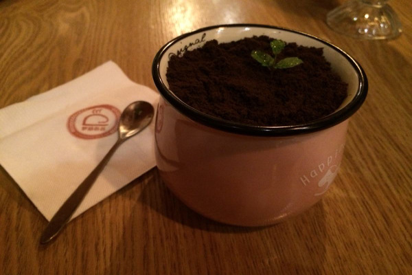 马又又奶茶铺