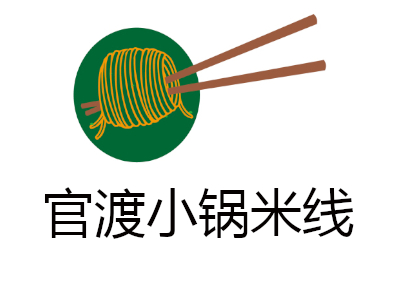 官渡小锅米线加盟