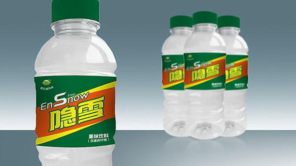 隐雪饮品