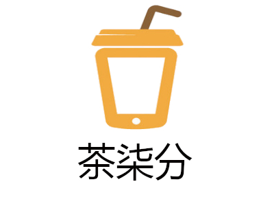 茶柒分加盟费