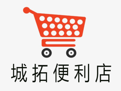 城拓便利店加盟