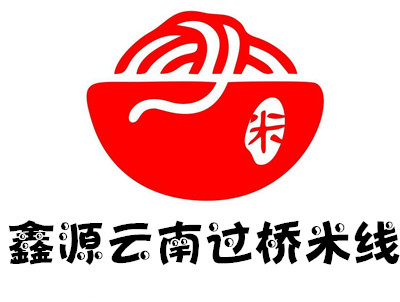 米线logo设计图片大全图片