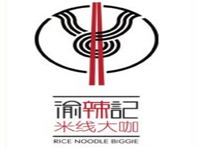 渝辣记米线大咖加盟费