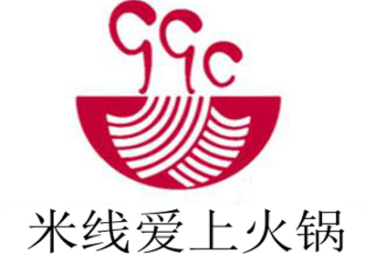 米线爱上火锅加盟费