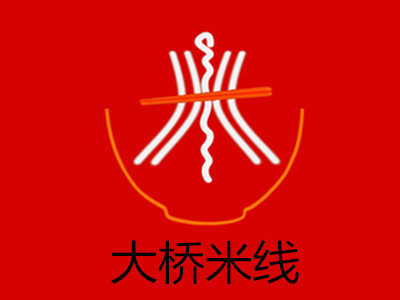 大桥米线加盟费