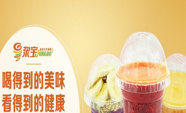 Jungbo浆宝加盟费