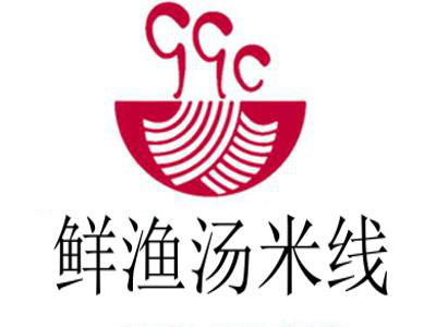鲜渔汤米线加盟费