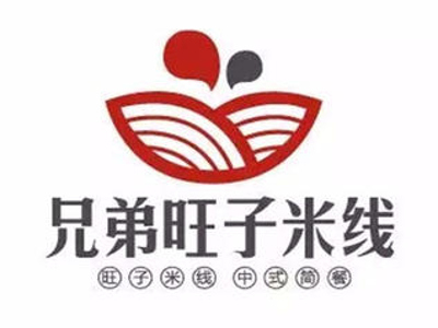 兄弟旺子米线加盟费