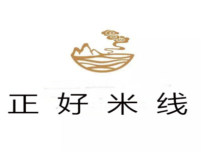 正好米线加盟费