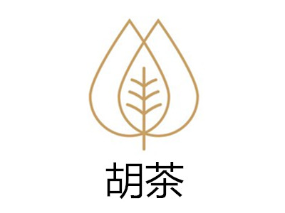 胡茶加盟费