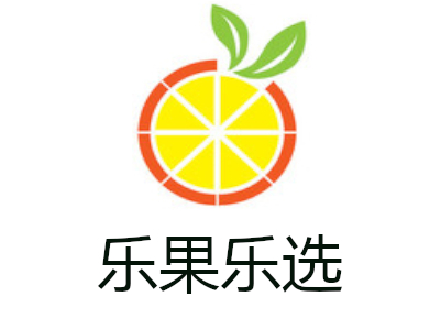 乐果乐选加盟