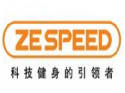 ZE SPEED 健身加盟