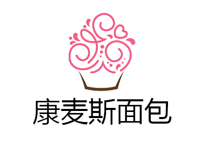 康麦斯面包加盟费