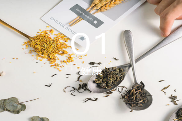 茶令加盟费