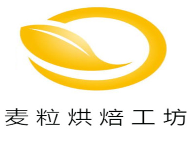 麦粒烘焙工坊加盟费