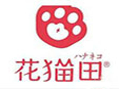 花猫田奶茶加盟费