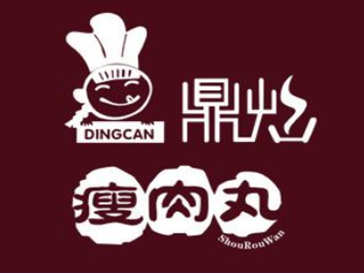 鼎灿瘦肉丸加盟电话