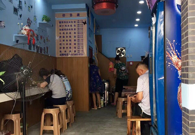 越洋肖氏老米线加盟费