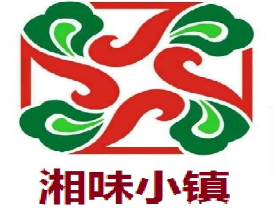 湘味小镇加盟