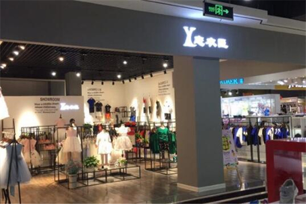 恋衣臣加盟费