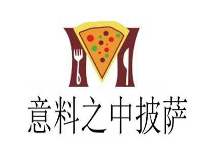 意料之中披萨加盟费