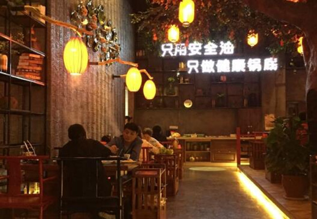 何汶升重庆老火锅加盟费
