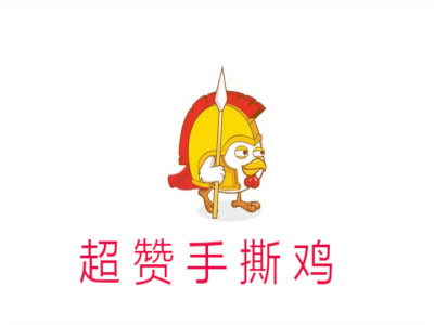 超赞手撕鸡加盟费