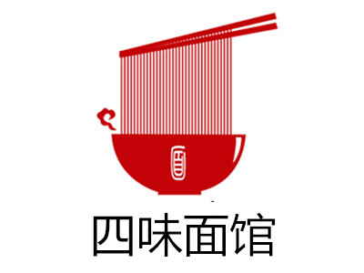 四味面馆加盟费
