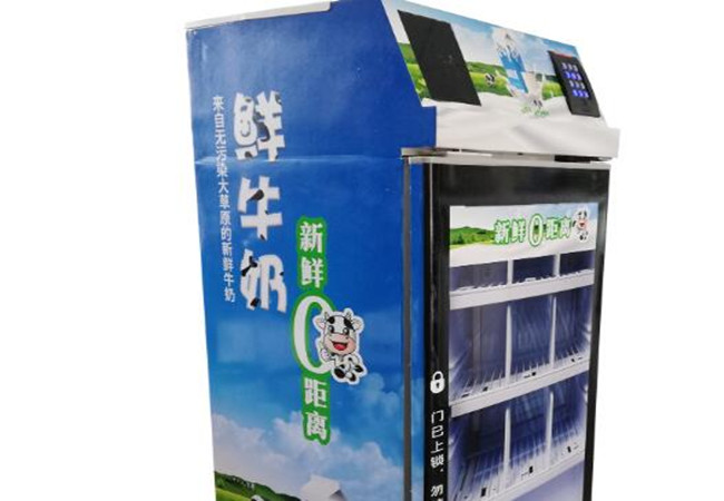 三掌柜加盟费