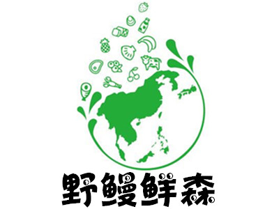 野鳗鲜森加盟费